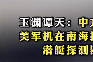 雷竞技在线进入